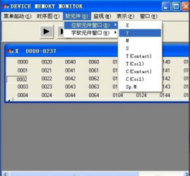 三菱PLC如何編寫保持電路？